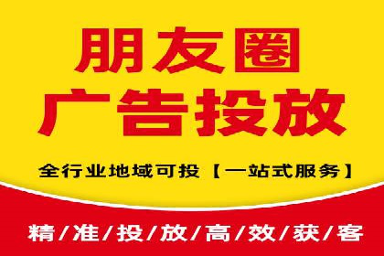 百度推广公司助力中小企业拓展市场