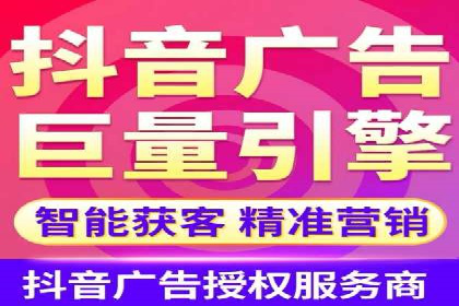 SEM代运营托管公司成功案例：提升转化率的关键策略