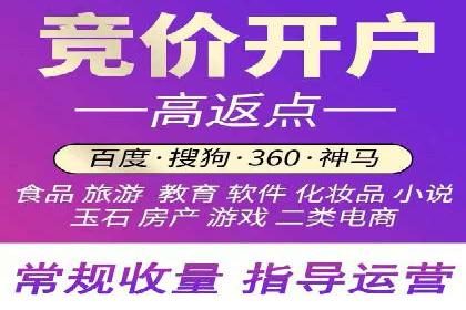 信息流广告优化策略：成功案例与经验分享