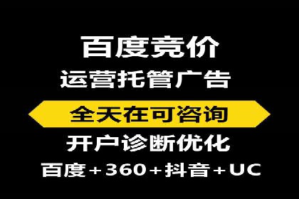 信息流广告投放实战技巧揭秘